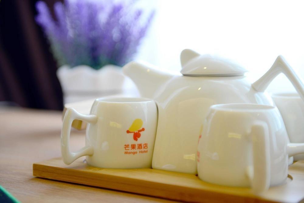 Mango Hotel Xi'An Xiaoyanta Eksteriør bilde