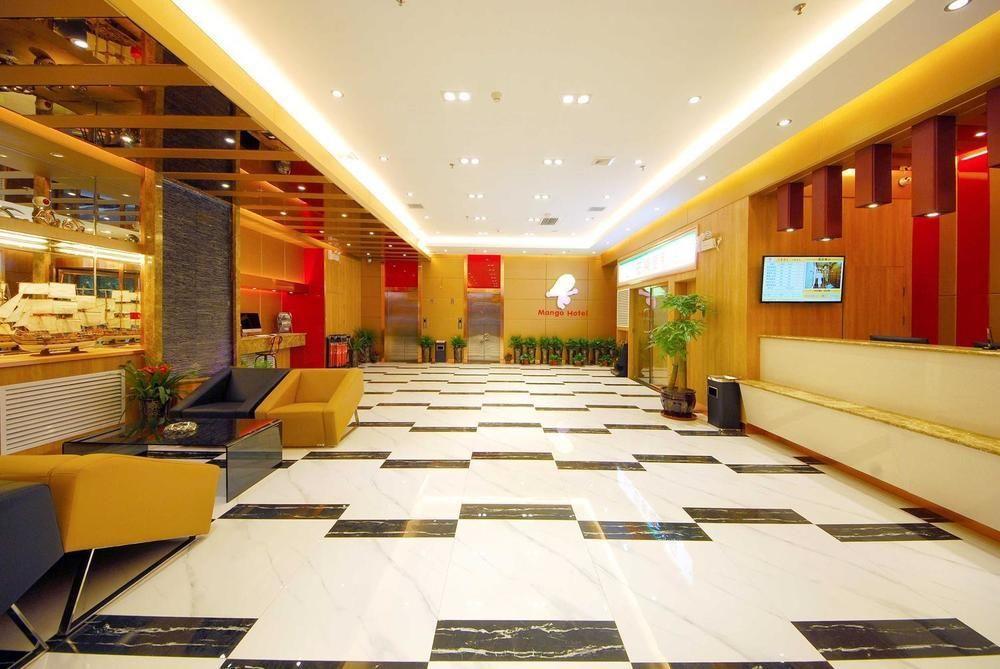 Mango Hotel Xi'An Xiaoyanta Eksteriør bilde