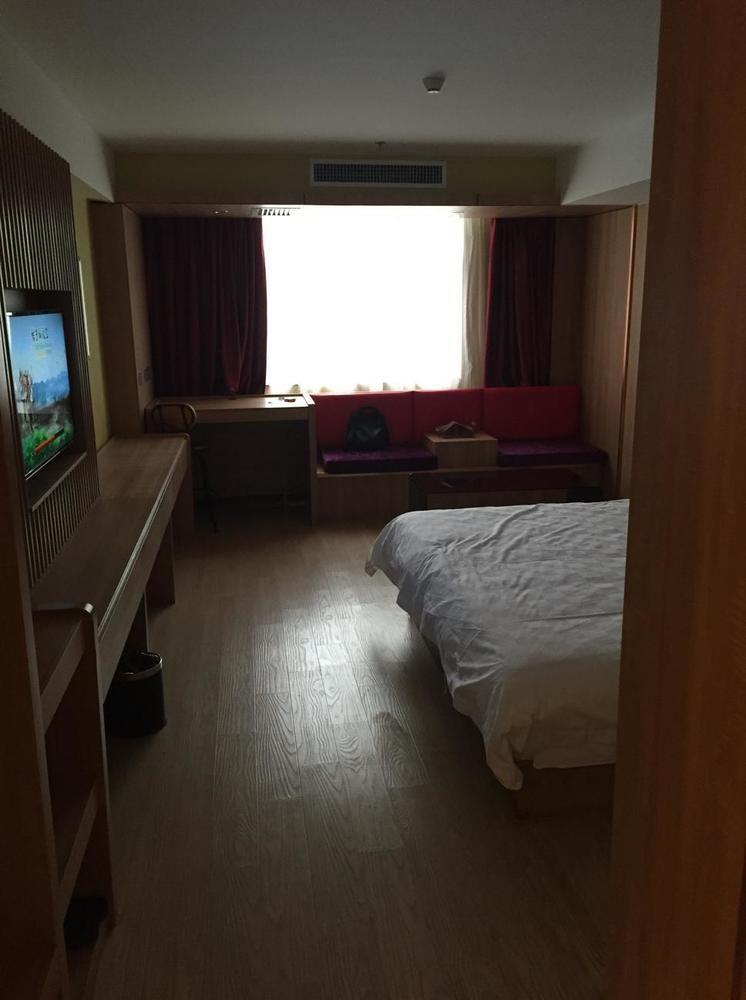Mango Hotel Xi'An Xiaoyanta Eksteriør bilde