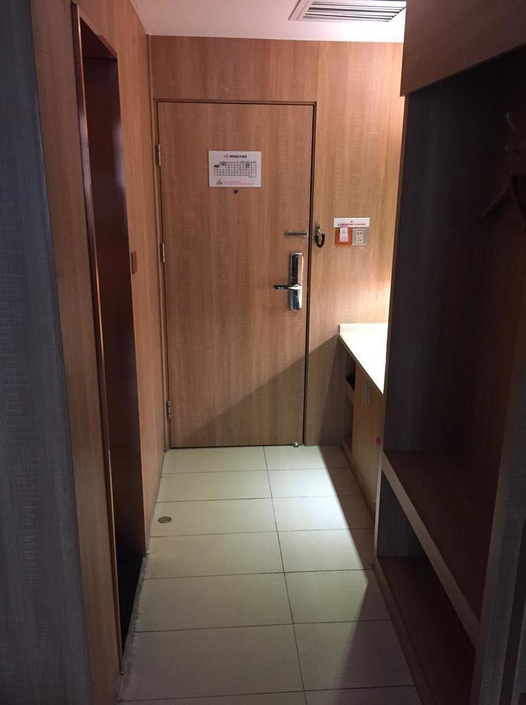 Mango Hotel Xi'An Xiaoyanta Eksteriør bilde